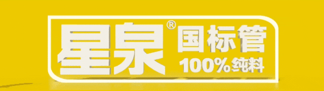 1773301718.jpg 微信图片_2026-03-12_154827_732.jpg