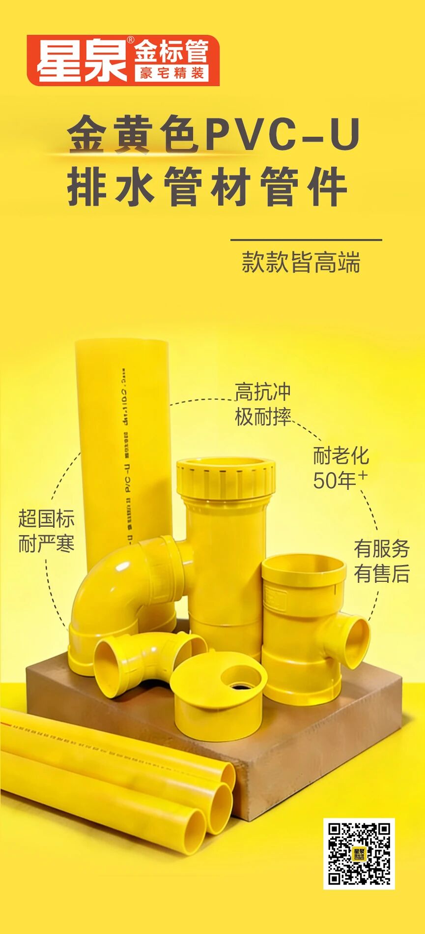 1773302676.jpg 微信图片_2026-03-12_160432_466.jpg