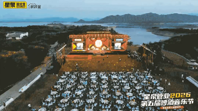 QQ截图20260711103912.png