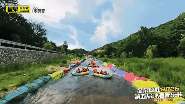 QQ截图20260711104442.png