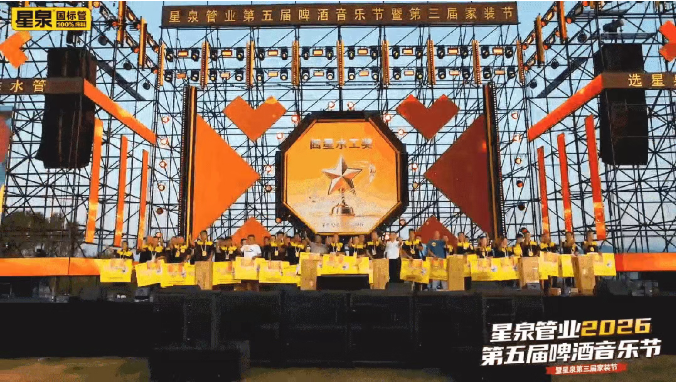 QQ截图20260711104742.png