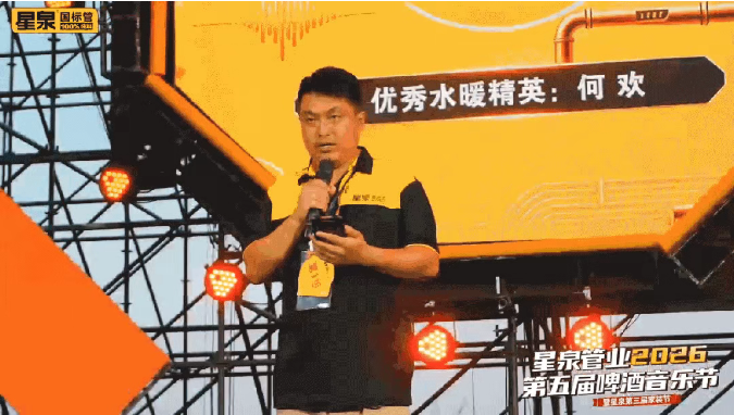 QQ截图20260711104942.png