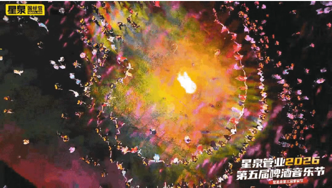 QQ截图20260711105029.png