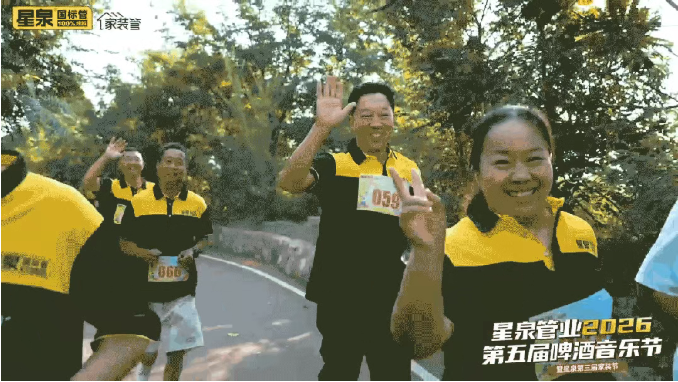 QQ截图20260711105503.png