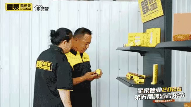 QQ截图20260711105707.png
