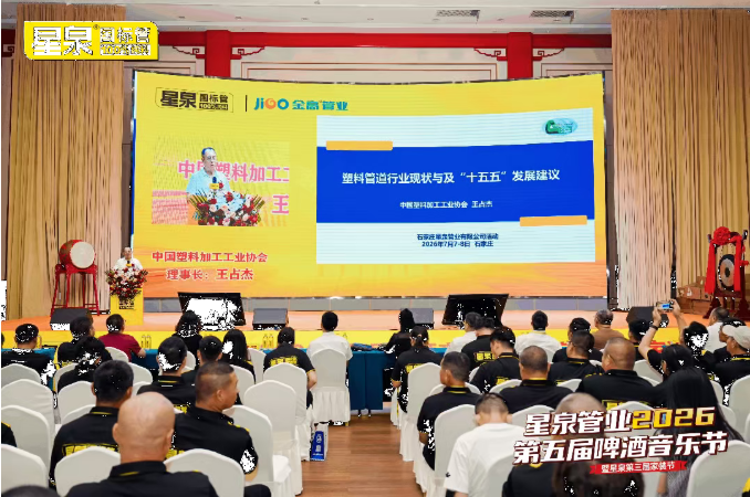 QQ截图20260711111229.png