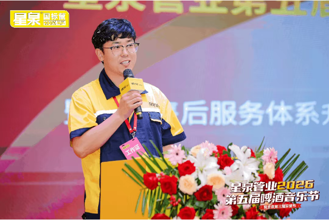 QQ截图20260711111417.png