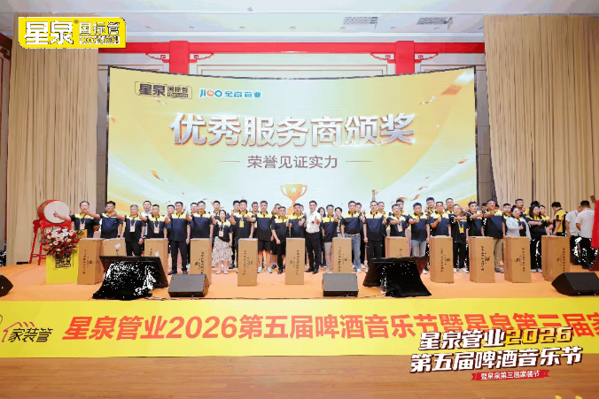 QQ截图20260711111610.png