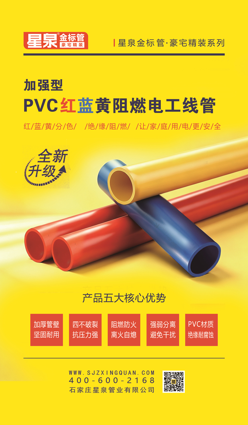 微信图片_20260811153344.jpg
