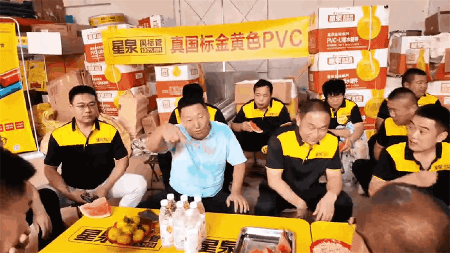 微信图片_2026-08-20_141749_829.jpg