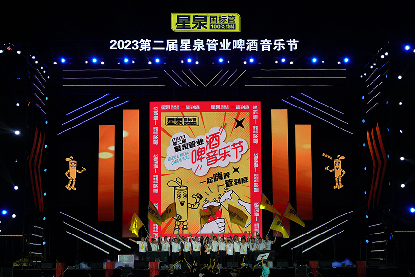 微信图片_20240308185552.jpg