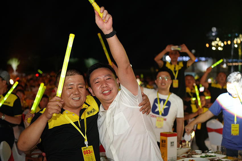 详情二.jpg