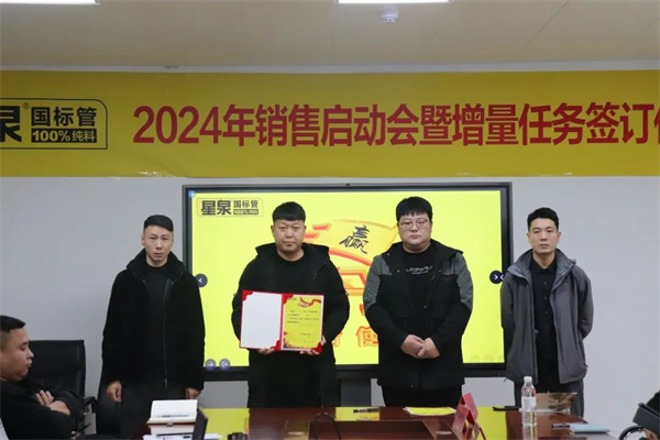 202404112145001818.jpg
