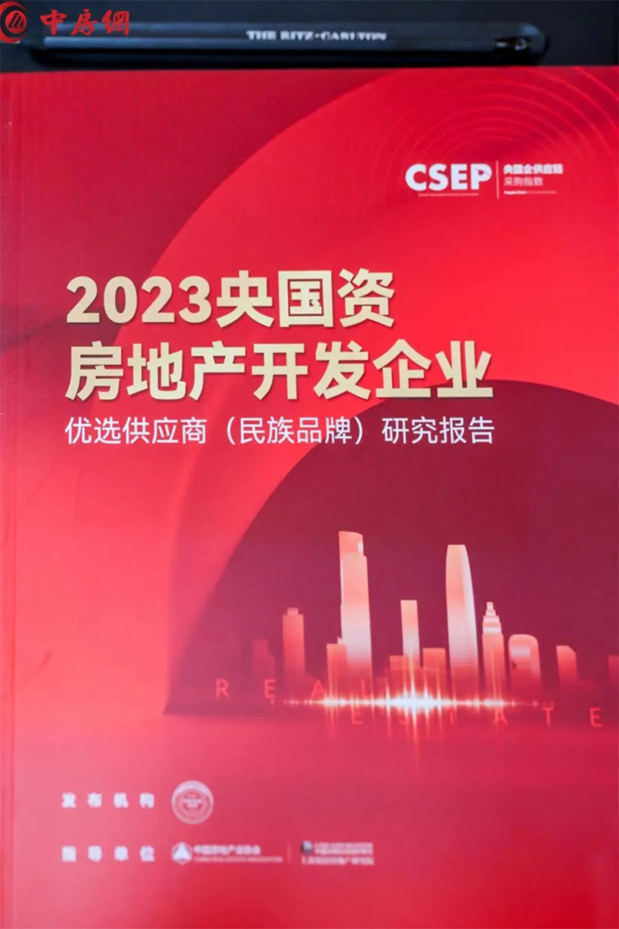 20240411204944434443.jpg