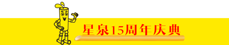 2023040316320944944.png