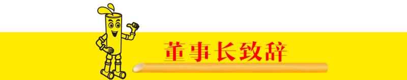 20230403163241084108.png