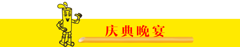 2023040359013225.png