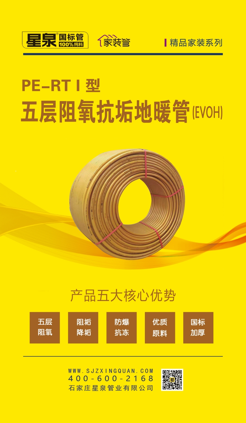 6b101fd3711bddfad1c08a0844599399.jpg