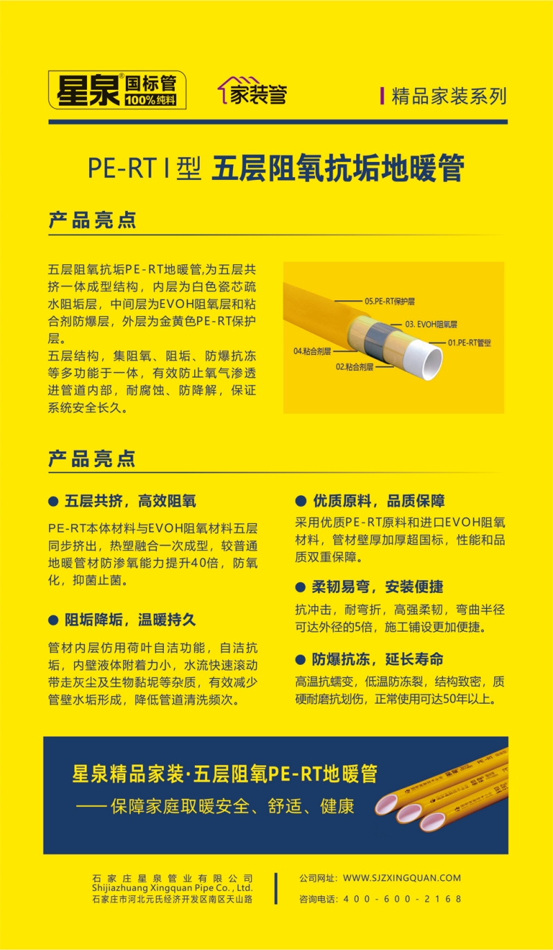2e876a4e480da1c2256f8447439b166d.jpg