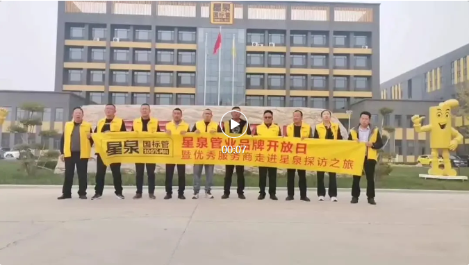 QQ截图20241030102544.png