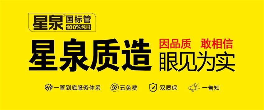 微信图片_20241030102817.jpg