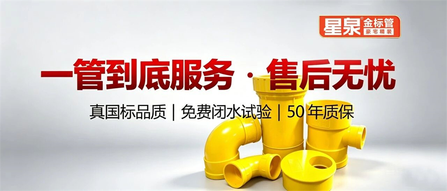 微信图片_2026-04-13_165935_202 - 副本.jpg