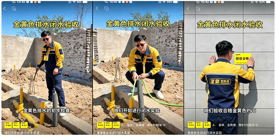 微信图片_2026-04-13_170318_201.png