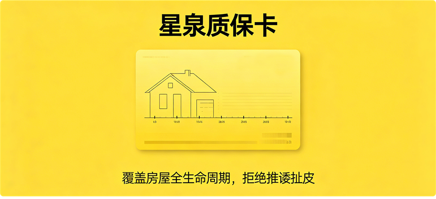 微信图片_2026-04-13_170403_896.png