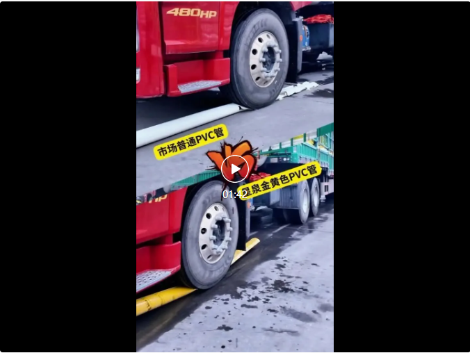 QQ截图20260413170452.png