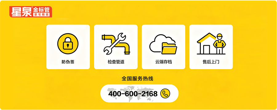 微信图片_2026-04-13_170556_625.png