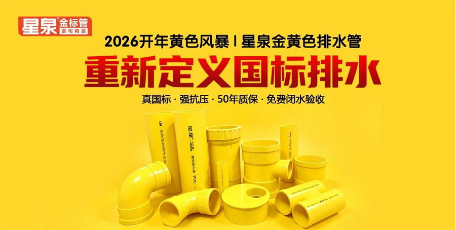 微信图片_2026-04-20_095017_708.jpg