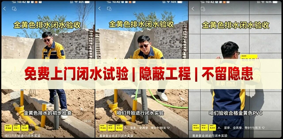 微信图片_2026-04-20_095240_846.jpg