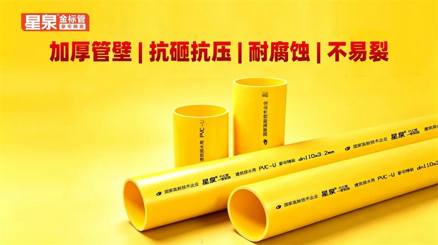 微信图片_2026-04-20_095316_782.jpg