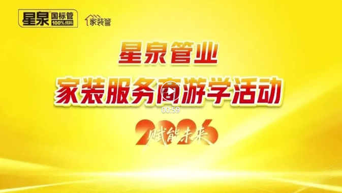 QQ截图20260513160617.png