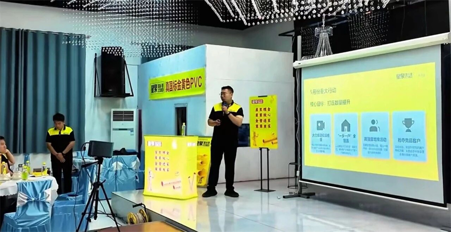 微信图片_2026-05-13_160853_476.jpg